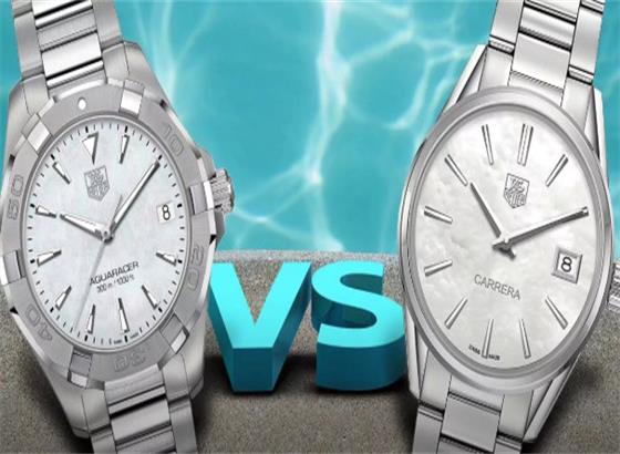 豪雅(TAG Heuer) 女士Aquaracer VS Carrera并排系列比較