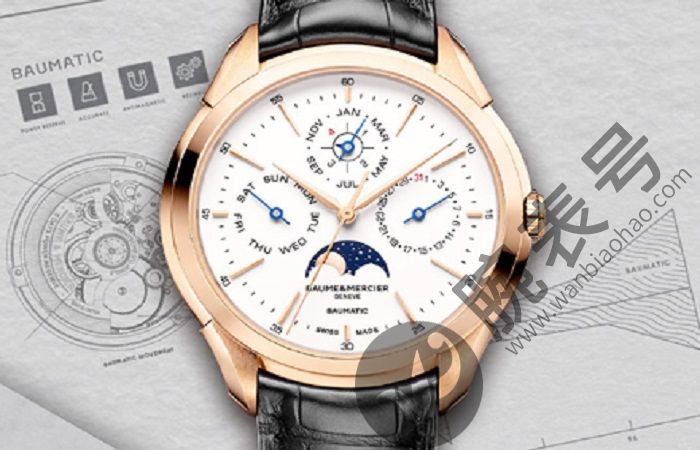 名士(Baume&Mercier)Classima –完美的智能手表